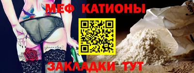 гашик Нальчик