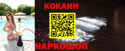 каннабис Нарткала