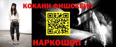 каннабис Нарткала
