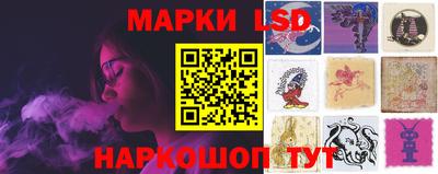 каннабис Нарткала