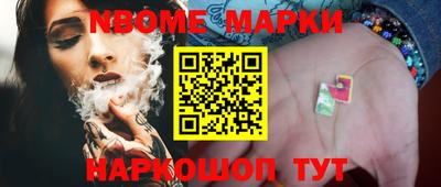 каннабис Нарткала