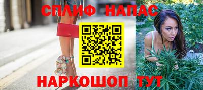 каннабис Нарткала