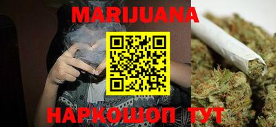 гашик Нальчик