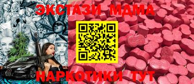 каннабис Нарткала