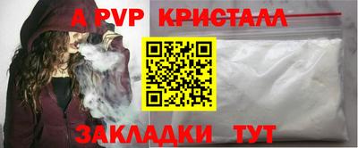 каннабис Нарткала