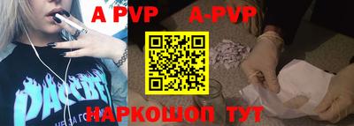 каннабис Нарткала