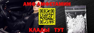 каннабис Нарткала