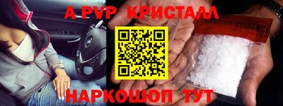 каннабис Нарткала