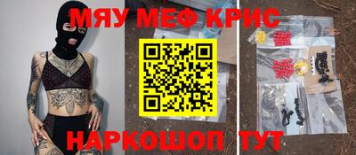 каннабис Нарткала