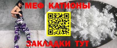 гашик Нальчик