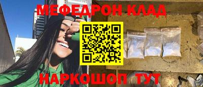 каннабис Нарткала